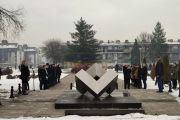 Обележен Међународни дан сећања на жртве холокауста