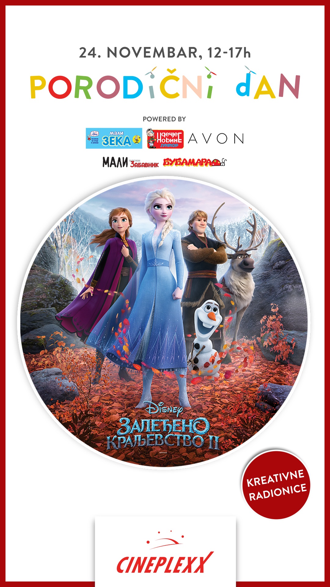 Cineplexx Kragujevac Plaza bioskop Porodični dan