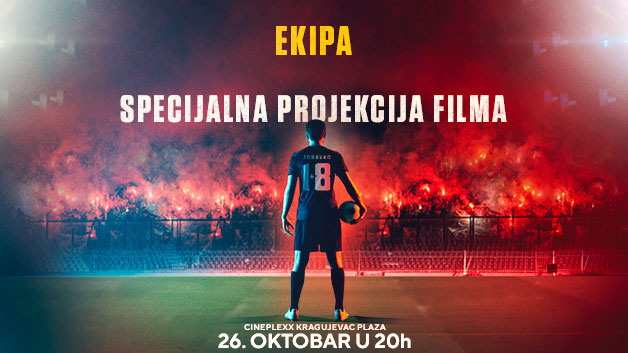 Ekipa Cineplexx Kragujevac Plaza
