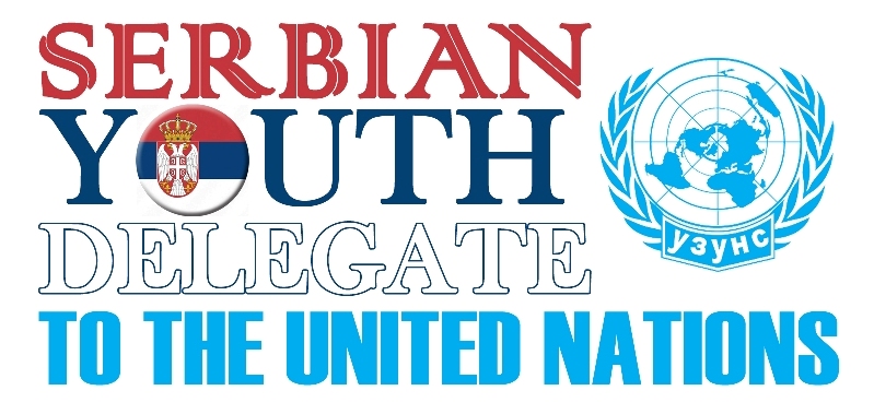Logo Omladinski delegati Srbije u UN