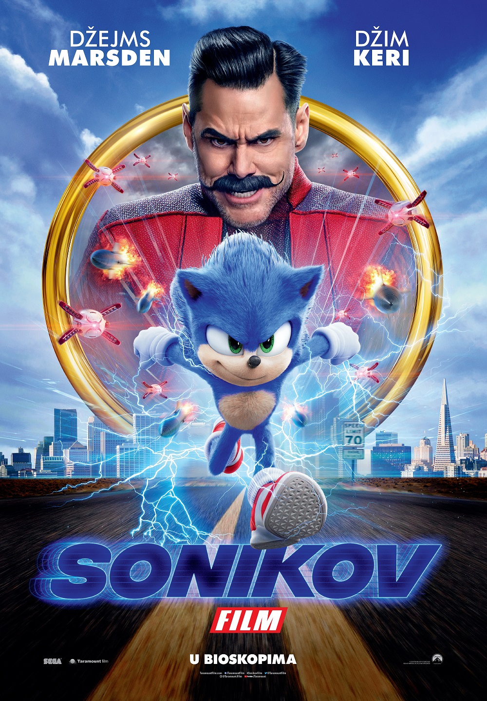 Sonikov film