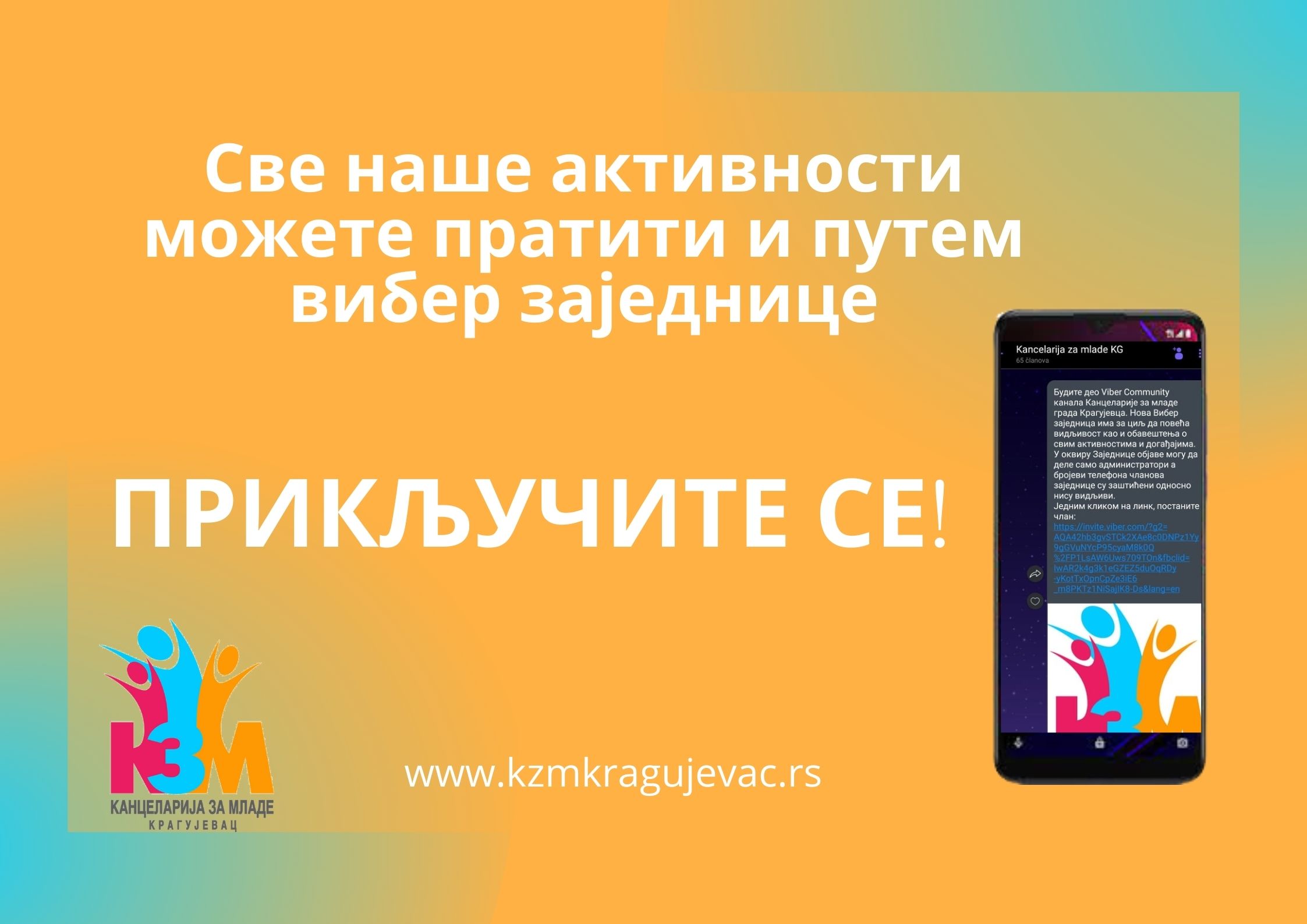 VIBER zajednica 1