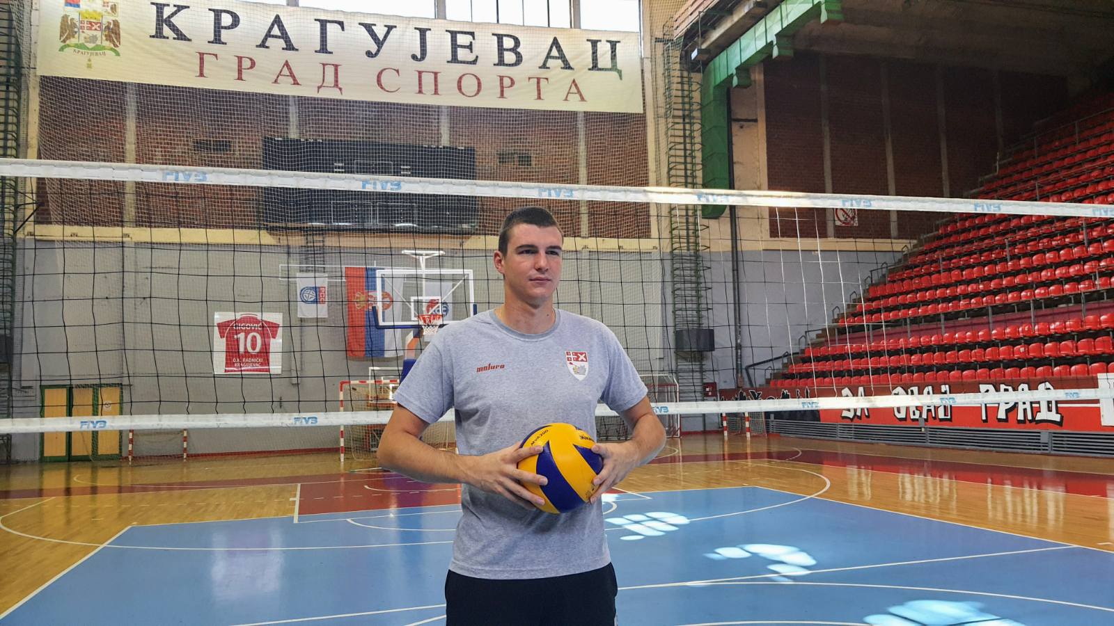 Vuk Ivanković
