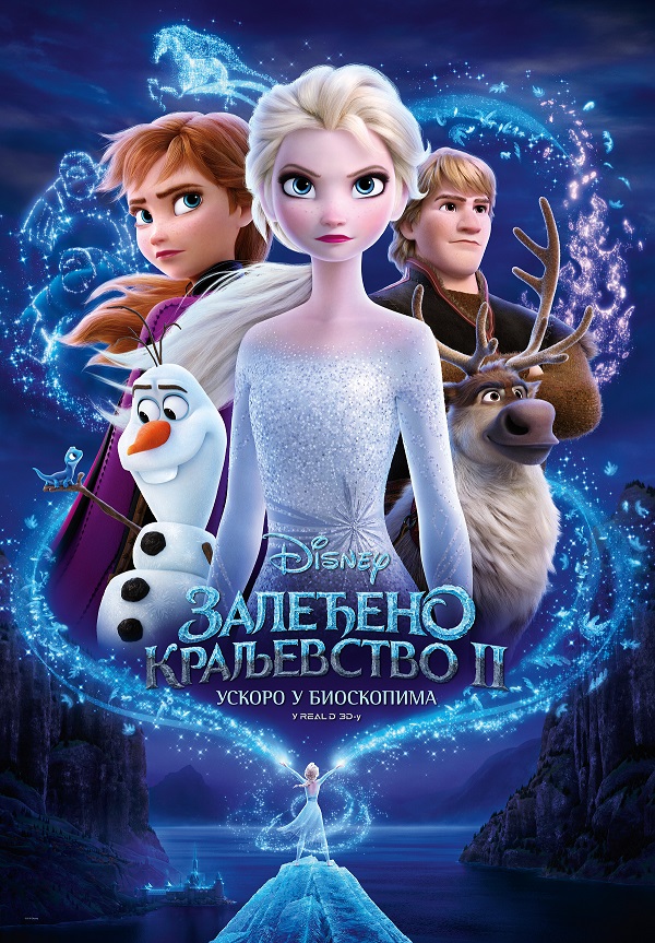 Zaleđeno kraljevstvo 2