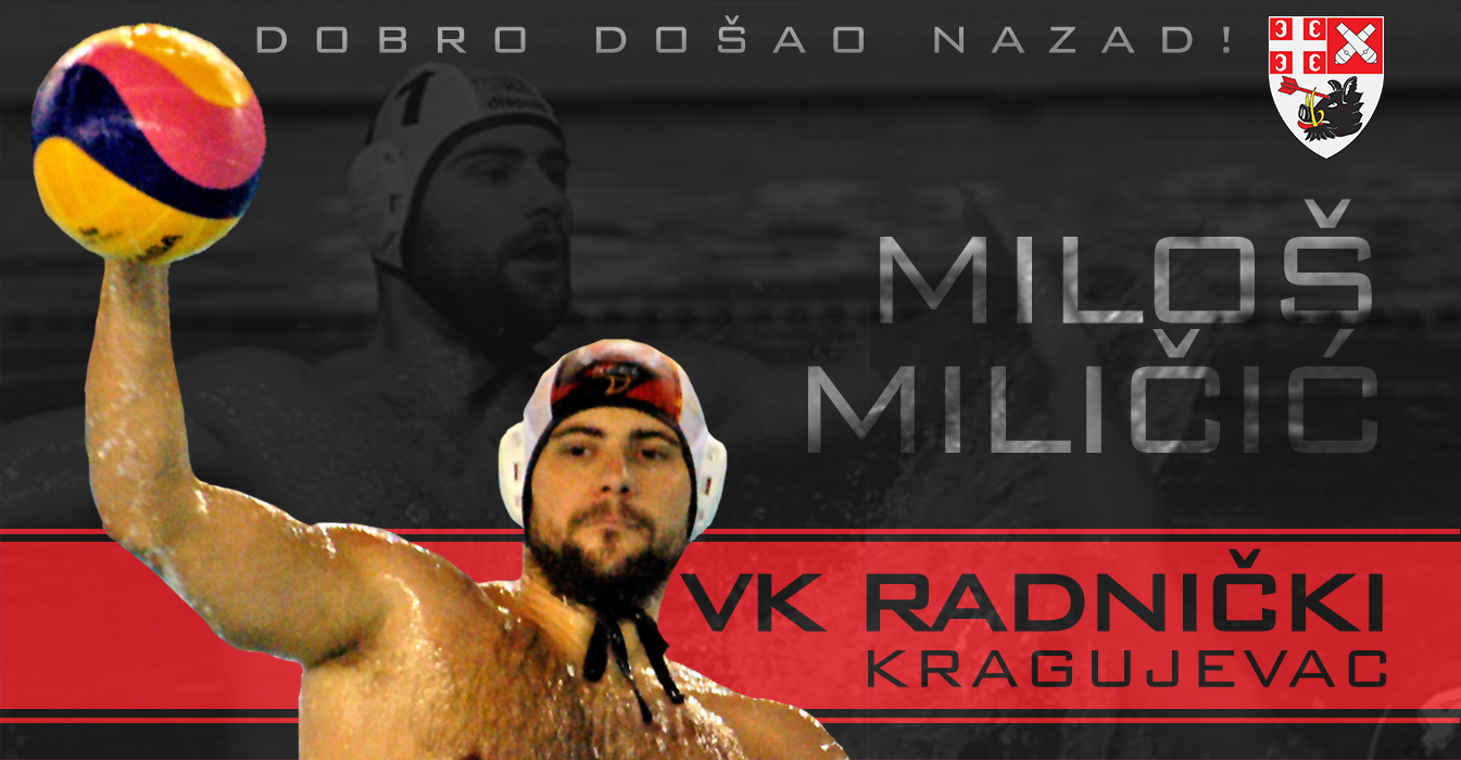 milos milicic sajt