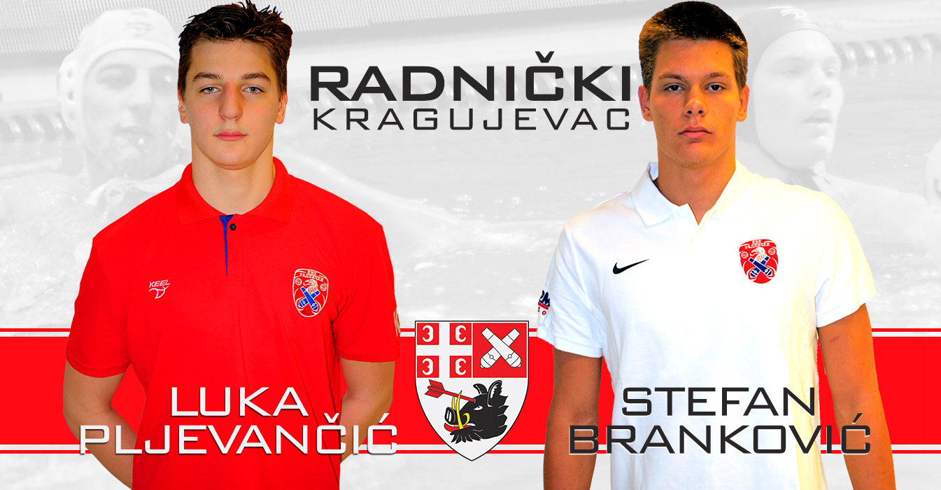 pljevancic brankovic